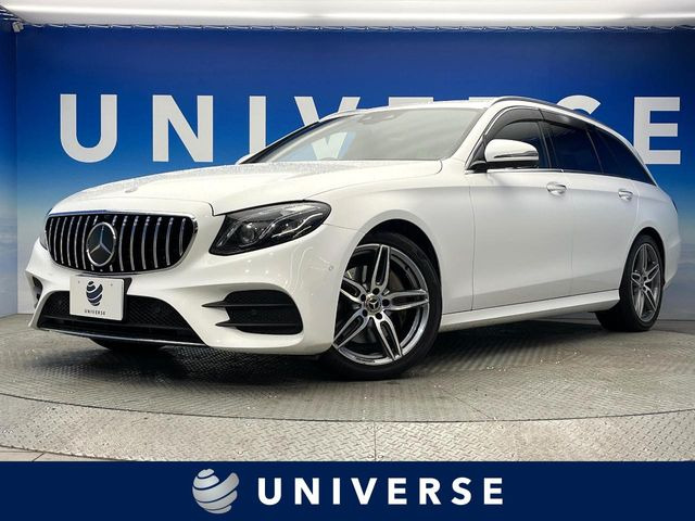 E�N���X�X�e�[�V�������S���i�����Z�f�X�E�x���c�jE220d �A�o���M�����h ���Îԉ摜