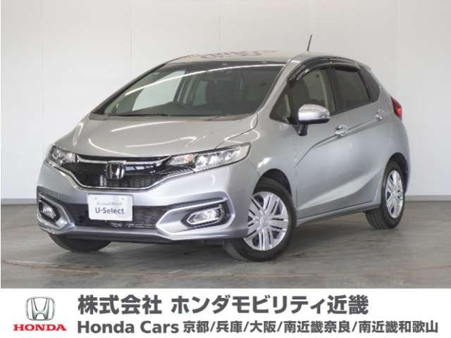 フィット1.3 13G L ホンダセンシング