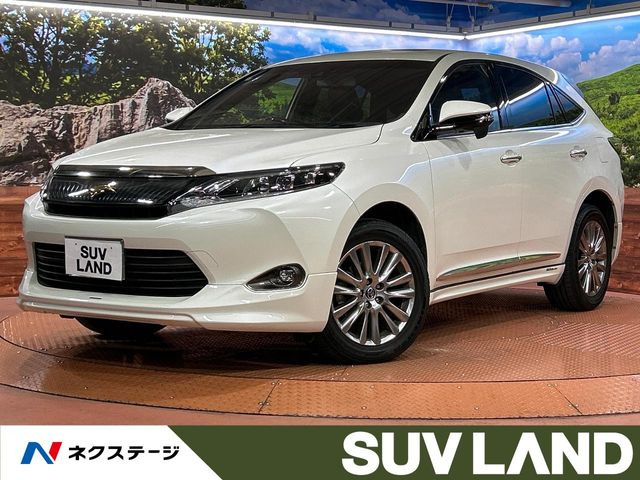 ハリアー2.0 プレミアム