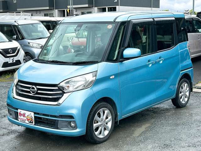�y39.8���X�J�[�Y�̎��q���������������A���ɂ��肪�Ƃ��������܂��B���������S�s���c1186-7TEL:0942-73-6060�܂ł��⍇����������