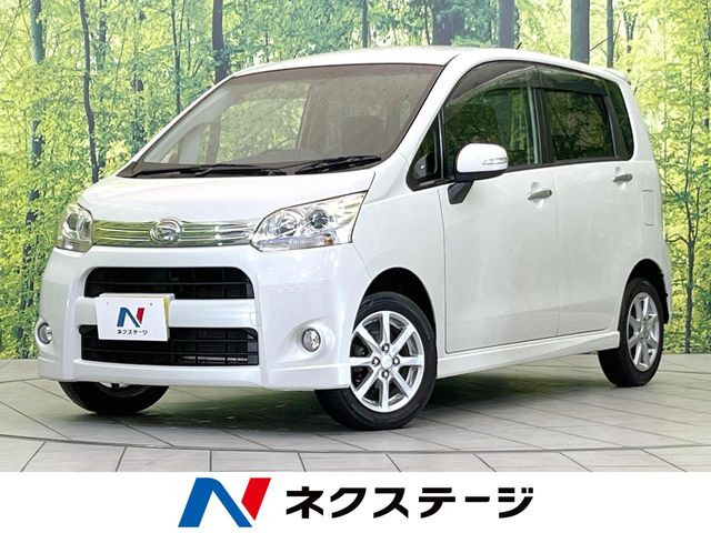 ムーヴカスタムX リミテッド