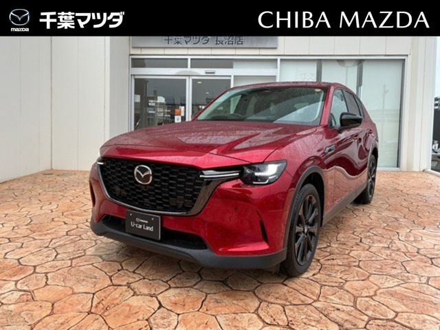 CX-603.3 XD SP ディーゼル 4WD