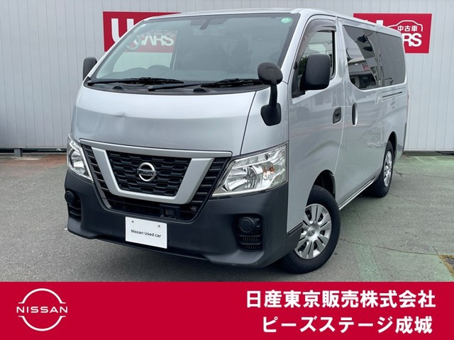 NV350キャラバン2.5 DX ロング ディーゼル 4WD