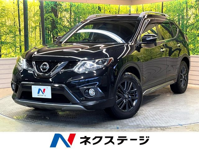 エクストレイル2.0 20X ブラックエクストリーマーX 4WD
