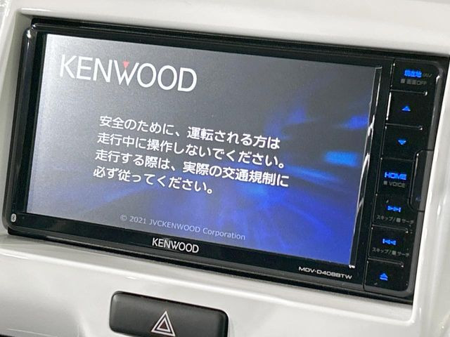 ハスラーJ スタイル