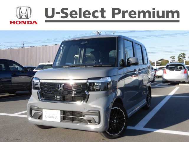 N-BOXカスタムターボ コーディネートスタイル モノトーン