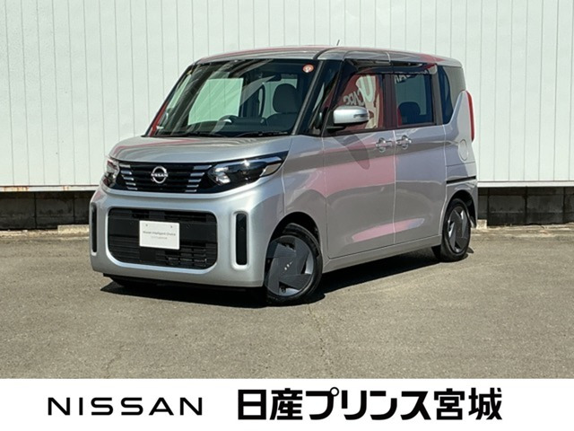 デイズルークスX