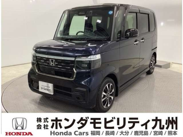 N-BOXカスタムコーディネートスタイル 2トーン