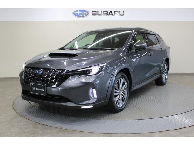 レヴォーグレイバック1.8 リミテッド EX 4WD