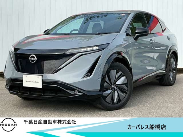 アリアB9 e-4ORCE 4WD