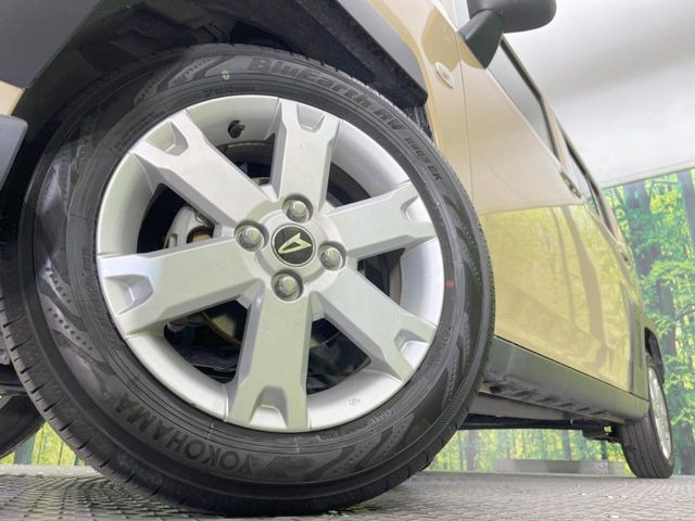 �y���������C���`�A���~�z�C�[���z�O�ςɃ}�b�`���������A���~�z�C�[���𑕒����Ă���܂��B�e��ЊO�A���~�z�C�[����A�X�^�b�h���X�^�C�����戵�����Ă���܂��B���񂲑��k����������
