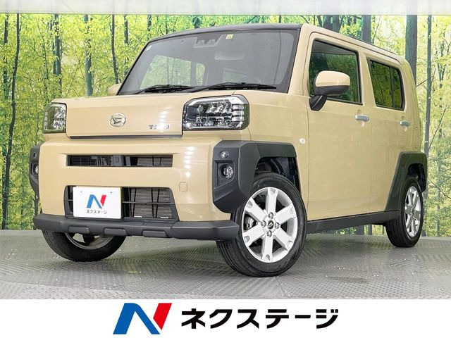 タフトG