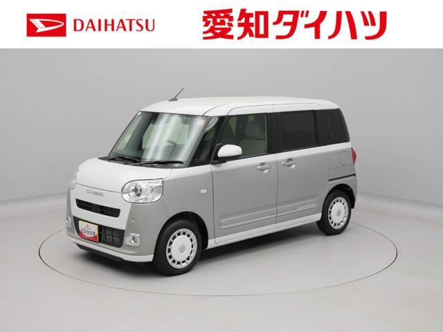 ムーヴキャンバス