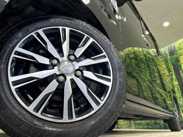 �y����14�C���`�A���~�z�C�[���z�O�ςɃ}�b�`���������A���~�z�C�[���𑕒����Ă���܂��B�e��ЊO�A���~�z�C�[����A�X�^�b�h���X�^�C�����戵�����Ă���܂��B���񂲑��k����������