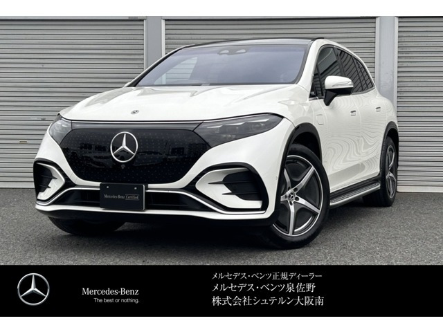 EQS SUV450 4マチック AMGラインパッケージ 4WD