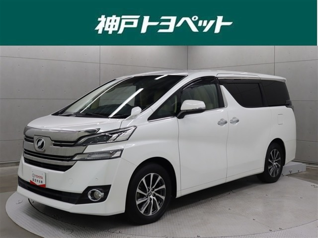 ヴェルファイア2.5 X