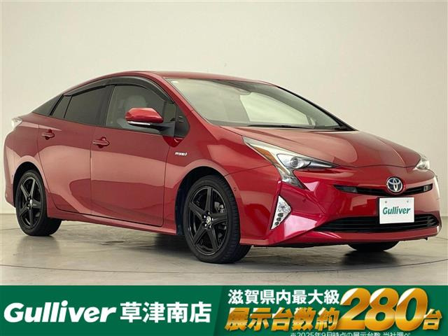 プリウス1.8 A ツーリングセレクション