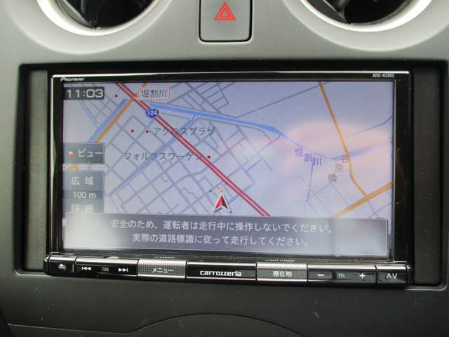 ノート1.2 X