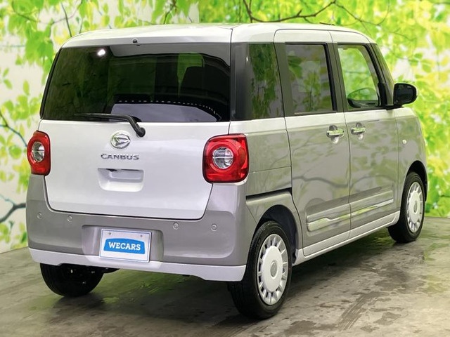 ムーヴキャンバスストライプス G