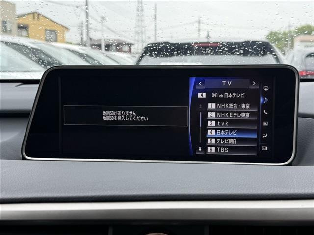 RX200t バージョンL 4WD