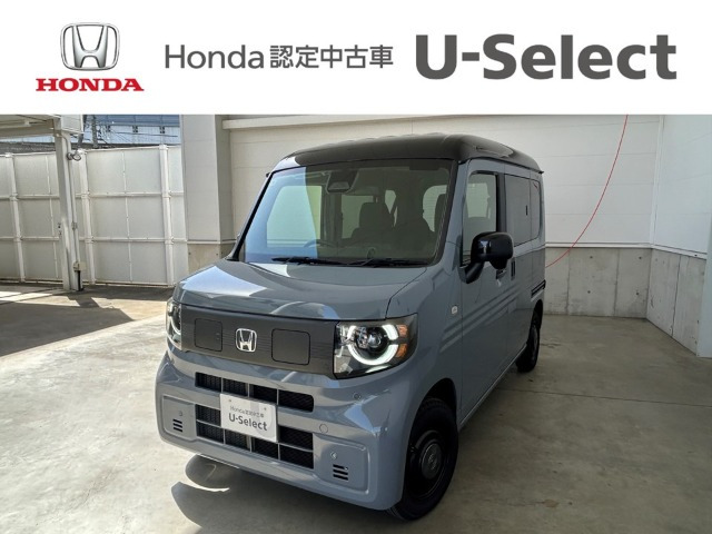 N-VAN e:e: ファン
