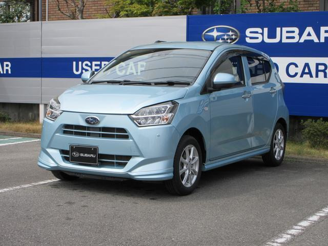 プレオプラスG スマートアシスト