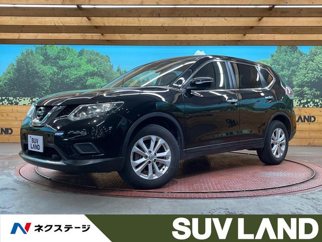 エクストレイル2.0 20X エマージェンシーブレーキパッケージ