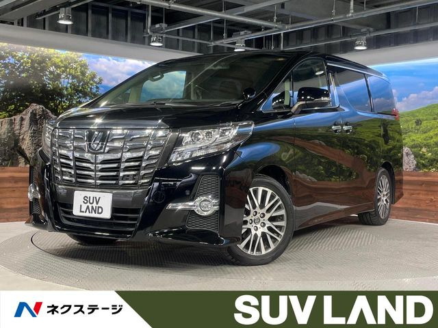 アルファード2.5 S Cパッケージ