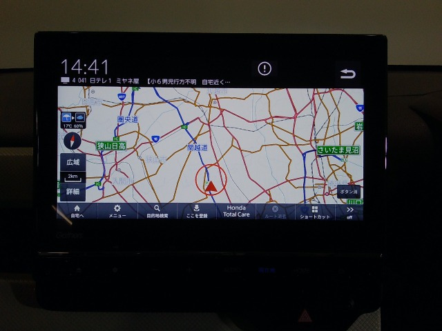 N-WGNL