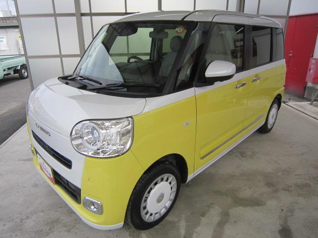 ムーヴキャンバス