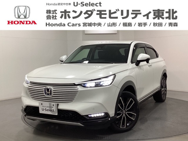 ヴェゼル1.5 e:HEV Z 4WD