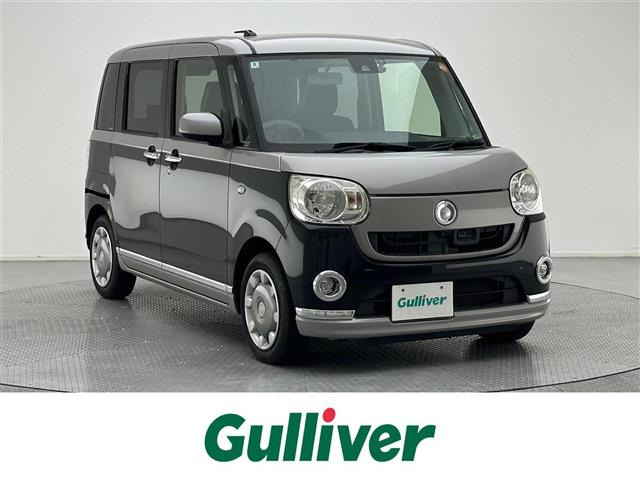 ムーヴキャンバスX リミテッド メイクアップ SAII