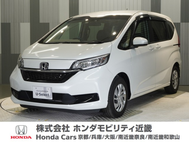 フリード1.5 G ホンダセンシング