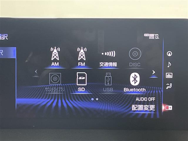 IS300h Fスポーツ