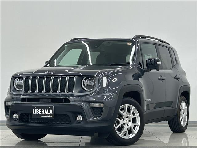 レネゲードリミテッド