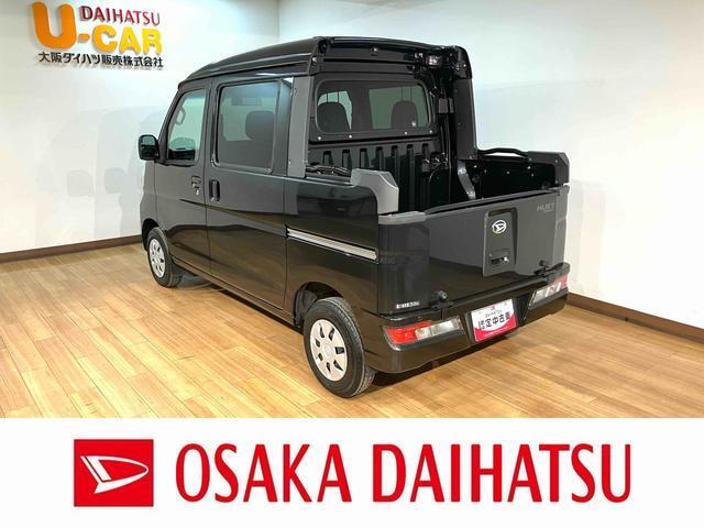 ハイゼットデッキバンG SAIII