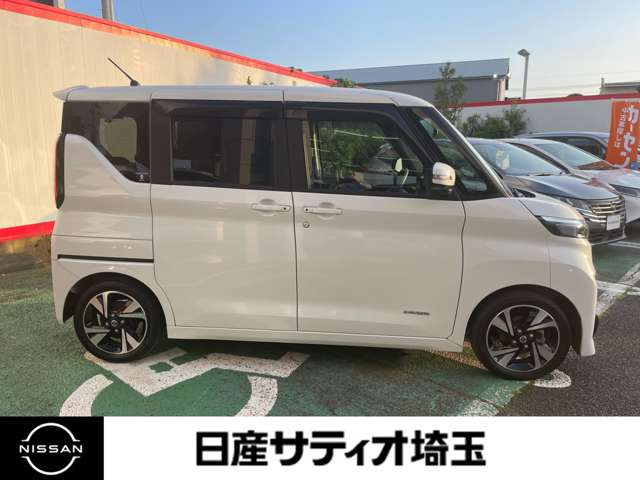 デイズハイウェイスター Gターボ プロパイロットエディション