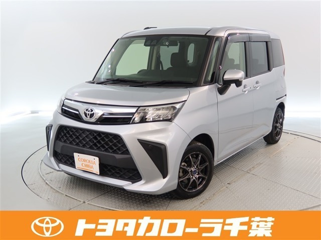 ルーミー1.0 G