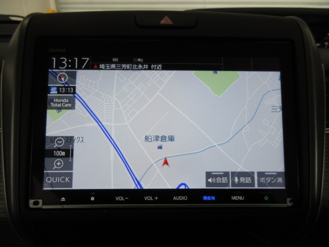 フリード1.5 ハイブリッド クロスター ブラックスタイル