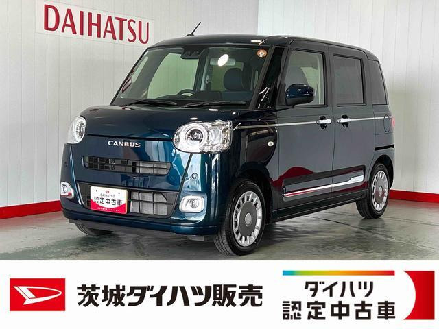 ムーヴキャンバス