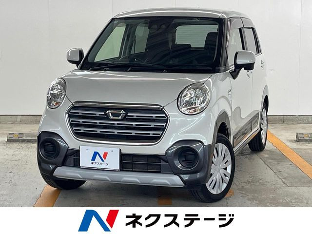 キャストアクティバ X リミテッド SAIII