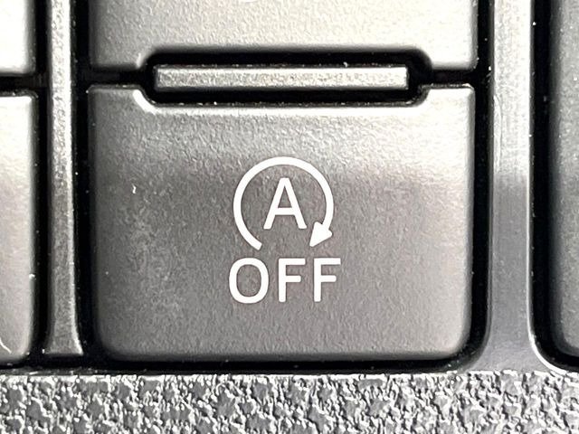 �y�A�C�h�����O�X�g�b�v�z�ԐM����a�؂Œ�Ԃ����ۂɃG���W�����~���A���ʂȔR���̏����}���܂��B�R��������ی�ɂȂ���@�\��G���W���̓u���[�L�𗣂��΍Ďn�����܂��B