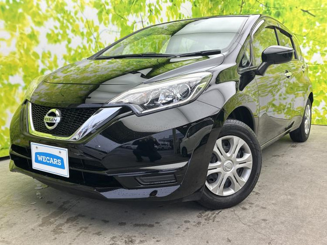 ノート1.2 X DIG-S