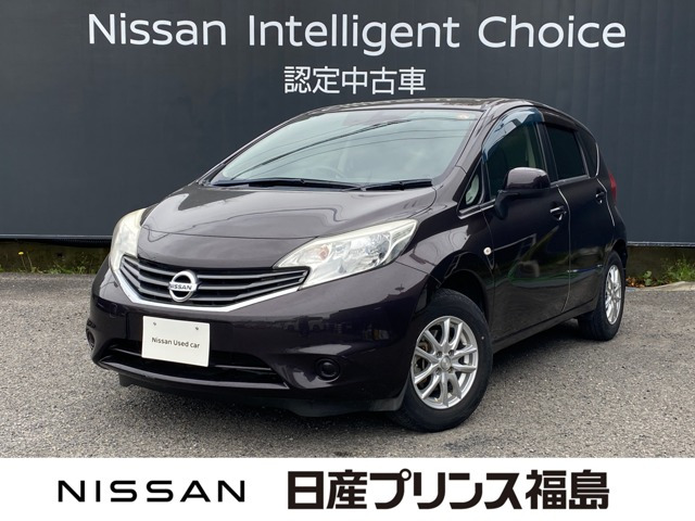 ノート1.2 X DIG-S エマージェンシーブレーキパッケージ