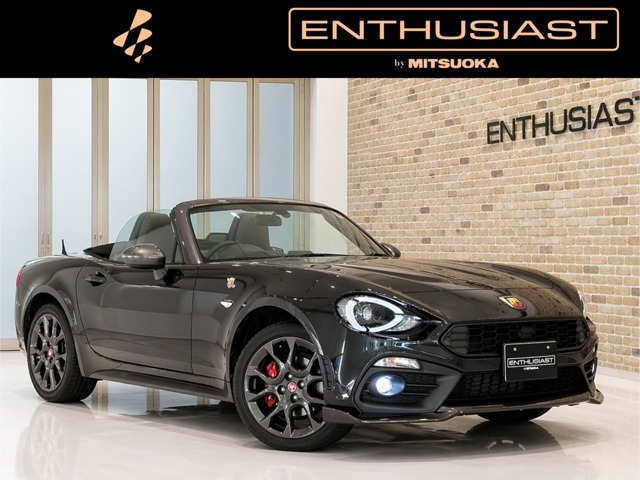 アバルト124スパイダー1.4