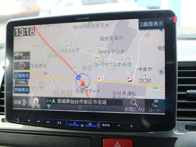 ハイエースバン2.8 スーパーGL ロング ディーゼル 4WD