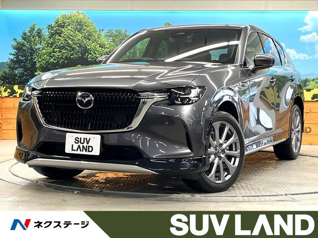 CX-603.3 XD エクスクルーシブモード ディーゼル