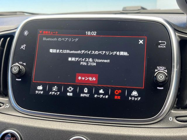 ��Bluetooth:���莝���̃X�}�[�g�t�H���ȂǂƐڑ����A�n���Y�t���[�ʘb��Տꊴ����~���[�W�b�N�Đ������y���݂��������܂��B�����ڑ��ł��̂Ŕς킵��������܂����