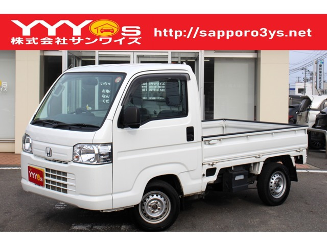 アクティトラックSDX 4WD