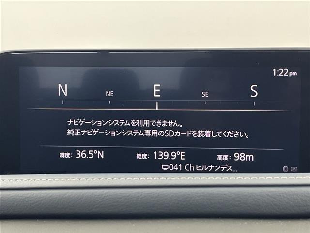 CX-302.0 20S プロアクティブ ツーリングセレクション